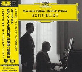 Maurizio Pollini & Daniele Pollini - Schubert (UHQCD)