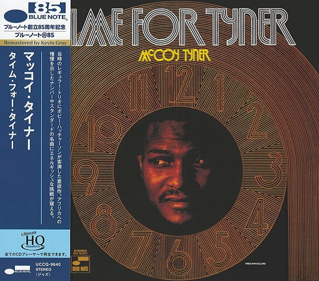 McCoy Tyner - Time for Tyner (UHQCD)
