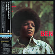 Michael Jackson - Ben (180g 33rpm)