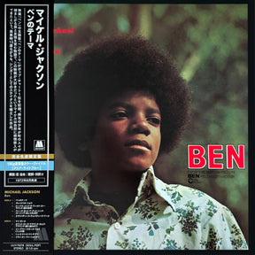 Michael Jackson - Ben (180g 33rpm)