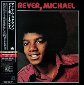 Michael Jackson - Forever, Michael (180g 33rpm)