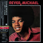 Michael Jackson - Forever, Michael (180g 33rpm)