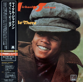 Michael Jackson - Got to Be There (180g 33rpm)