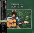 Michael Jackson - Music & Me (180g 33rpm)