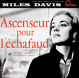 Miles Davis - Ascenseur pour l'échafaud (100g, 10-Zoll, 33rpm)