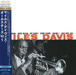 Miles Davis - Miles Davis Vol. 1 (Hybrid-SACD) (Mono)