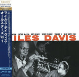 Miles Davis - Miles Davis Vol. 1 (Hybrid-SACD) (Mono)