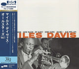 Miles Davis - Volume 1 (UHQCD) (Mono)