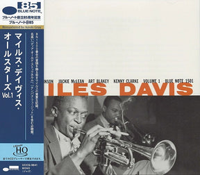 Miles Davis - Volume 1 (UHQCD) (Mono)