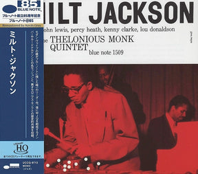 Milt Jackson - Milt Jackson and the Thelonious Monk Quintet (UHQCD) (Mono)