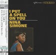 Nina Simone - I Put a Spell on You (SHM-SACD)