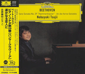 Nobuyuki Tsujii - Beethoven: „Hammerklavier“ / An die ferne Geliebte (UHQCD)