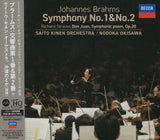 Nodoka Okisawa & Saito Kinen Orchestra - Brahms: Sinfonien Nr. 1 & 2; Strauss: Don Juan (UHQCD)