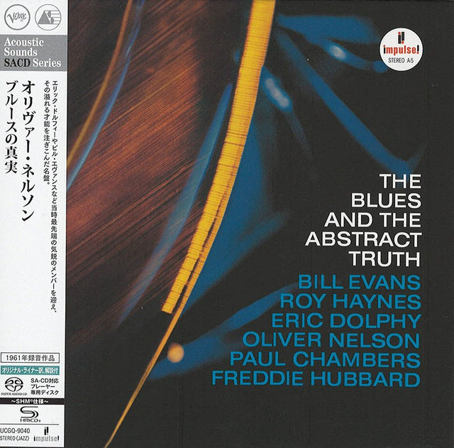 Oliver Nelson - The Blues and the Abstract Truth (SHM-SACD)