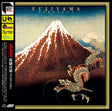 Ondekoza - Fujiyama (180g 33rpm, 2LP, One-Step)