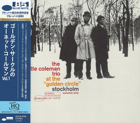 The Ornette Coleman Trio - At the „Golden Circle“ Stockholm, Vol. 1 (UHQCD)
