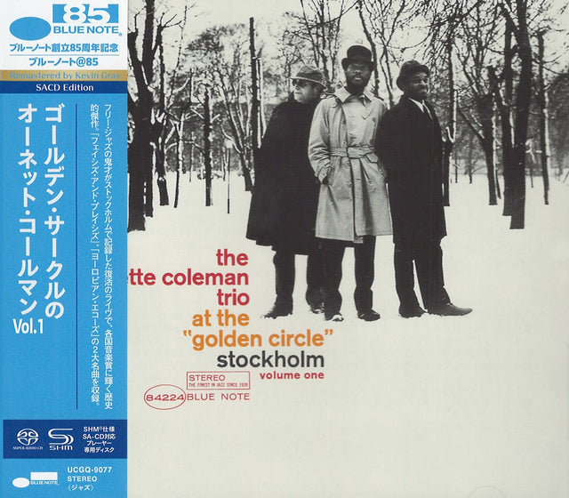 The Ornette Coleman Trio - At the „Golden Circle“ Stockholm Vol. 1 (SHM-SACD)