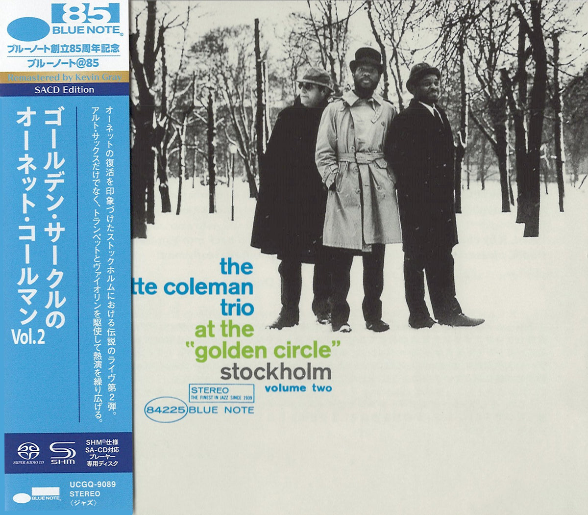 The Ornette Coleman Trio - At the „Golden Circle“ Stockholm, Vol. 2 (SHM-SACD)