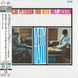 Oscar Peterson Trio with Milt Jackson - Very Tall (SHM-SACD)