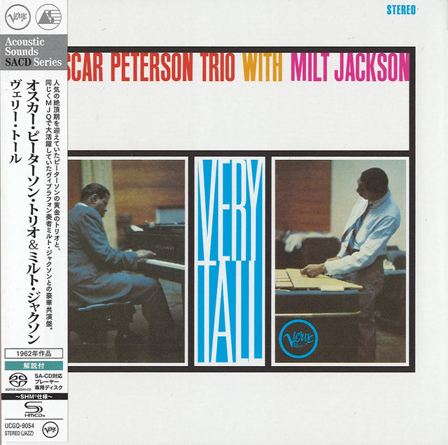 Oscar Peterson Trio with Milt Jackson - Very Tall (SHM-SACD)
