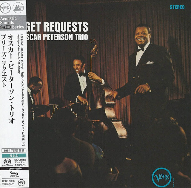 Oscar Peterson Trio - We Get Requests (SHM-SACD)