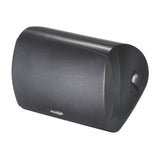Paradigm Stylus 370 SM Outdoor-Lautsprecher