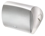 Paradigm Stylus 470 SM Outdoor-Lautsprecher