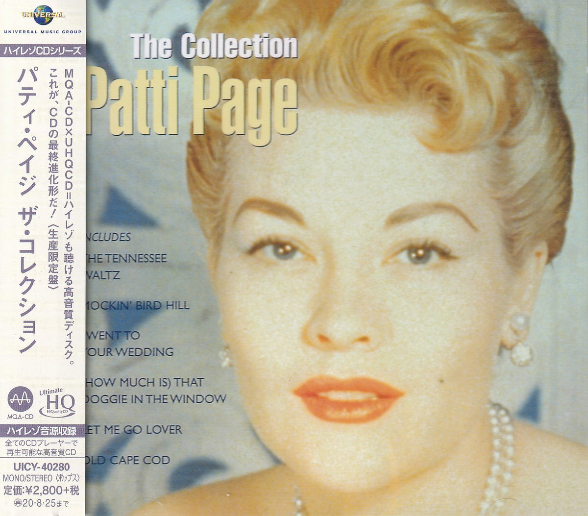 Patti Page - The Collection (UHQCD)