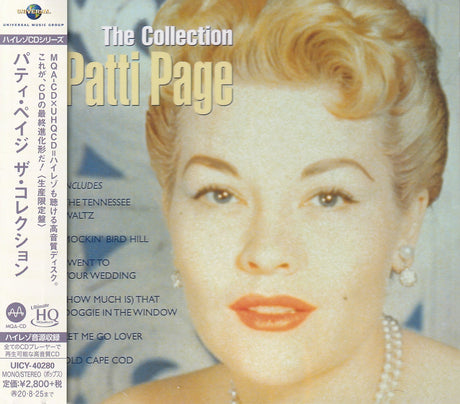 Patti Page - The Collection (UHQCD)