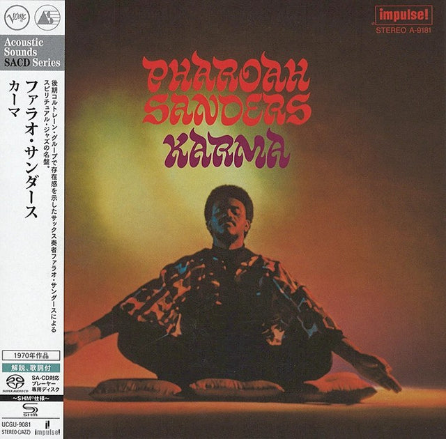 Pharoah Sanders - Karma (SHM-SACD)