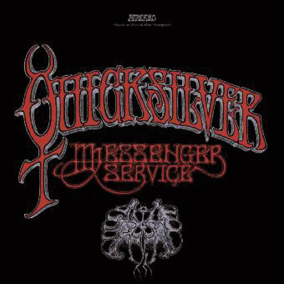Quicksilver Messenger Service (180g 33rpm)