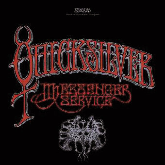 Quicksilver Messenger Service (180g 33rpm)