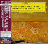 Rafael Kubelík & Symphonieorchester des Bayerischen Rundfunks - Mahler: Sinfonien Nr. 1–3 (SHM-SACD)