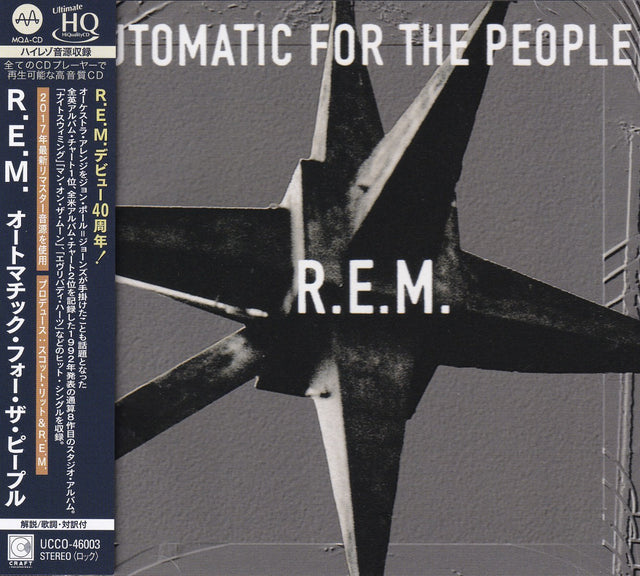 R.E.M. - Automatic for the People (UHQCD)