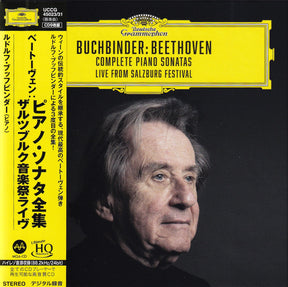 Rudolf Buchbinder - Beethoven: Sämtliche Klaviersonaten (UHQCD)