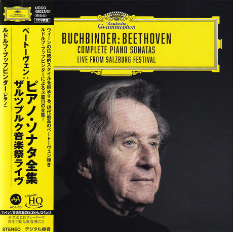 Rudolf Buchbinder - Beethoven: Sämtliche Klaviersonaten (UHQCD)