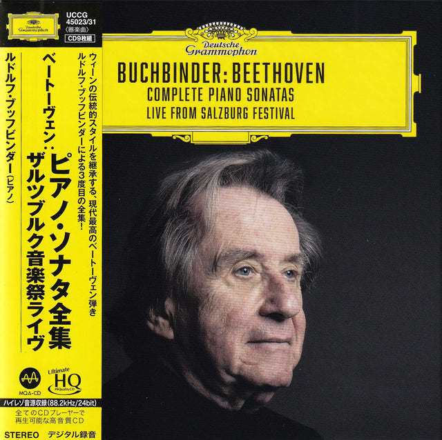 Rudolf Buchbinder - Beethoven: Sämtliche Klaviersonaten (UHQCD)