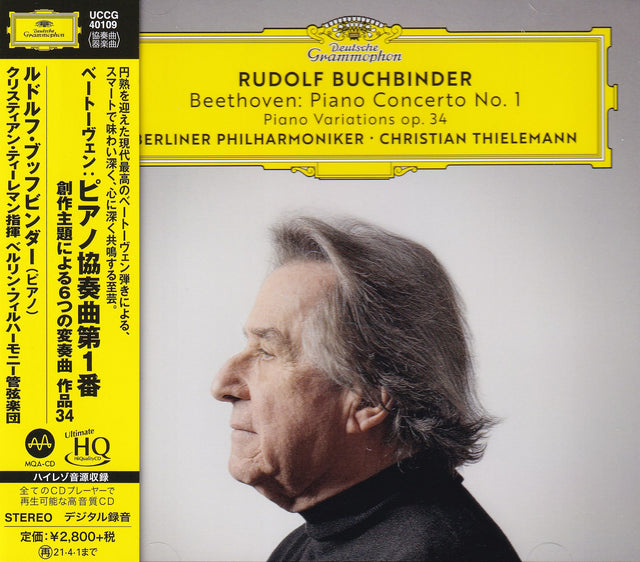 Rudolf Buchbinder / Christian Thielemann & Berliner Philharmoniker - Beethoven: Klavierkonzert Nr. 1 (UHQCD)