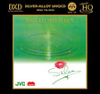 Salena Jones - Ballad with Luv (UHQCD)