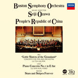 Seiji Ozawa & Boston Symphony Orchestra - Little Sisters of the Grassland / Liszt / Sousa (UHQCD)