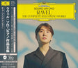 Seong-Jin Cho - Ravel: Sämtliche Klavierwerke solo (UHQCD)