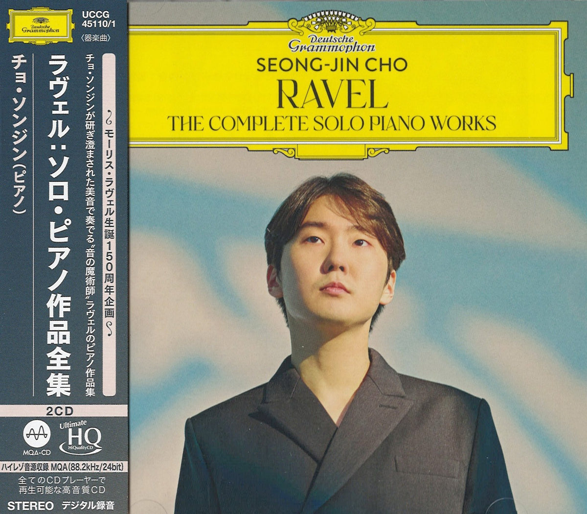 Seong-Jin Cho - Ravel: Sämtliche Klavierwerke solo (UHQCD)