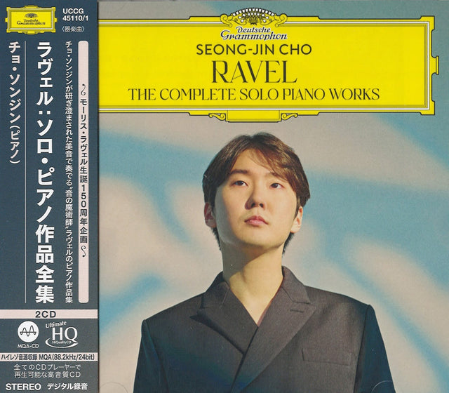 Seong-Jin Cho - Ravel: Sämtliche Klavierwerke solo (UHQCD)