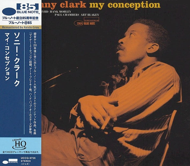 Sonny Clark - My Conception (UHQCD)