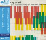 Sonny Clark Trio - Sonny Clark Trio (SHM-SACD)