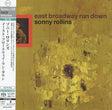 Sonny Rollins - East Broadway Run Down (SHM-SACD)