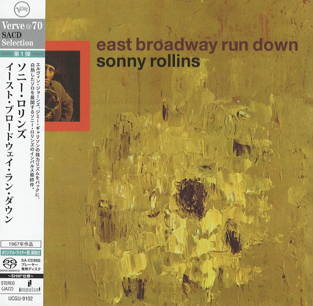 Sonny Rollins - East Broadway Run Down (SHM-SACD)