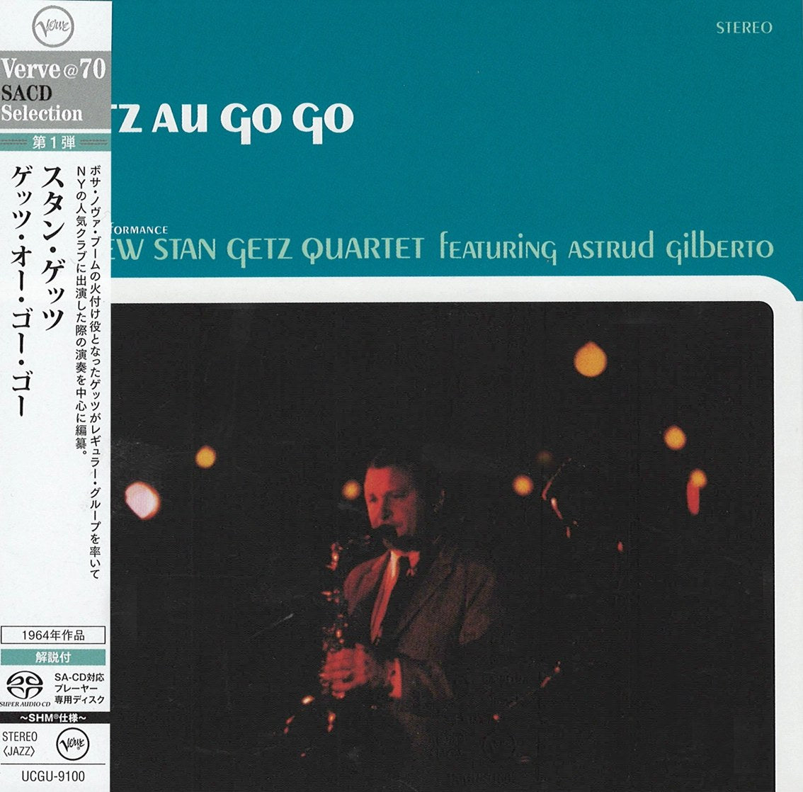 Stan Getz - Getz Au Go Go (SHM-SACD)