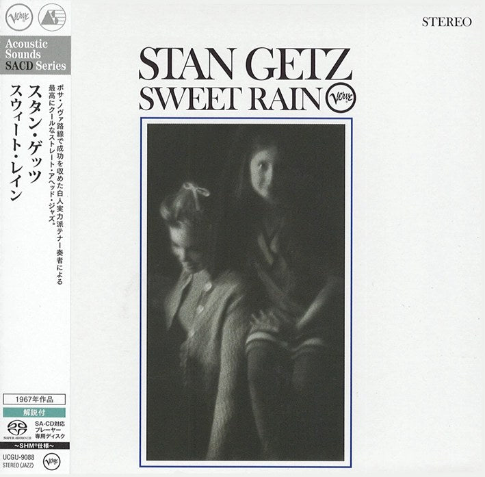 Stan Getz - Sweet Rain (SHM-SACD)