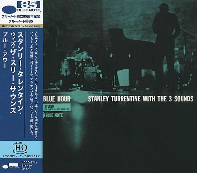 Stanley Turrentine with The Three Sounds - Blue Hour (UHQCD)